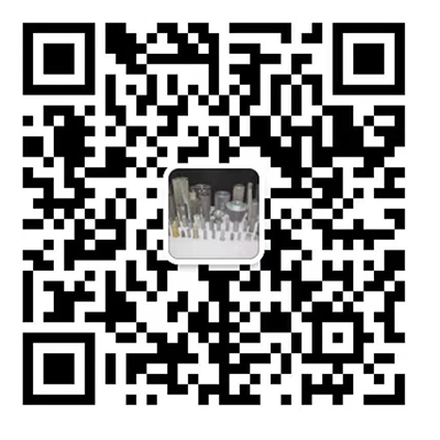 聯(lián)系我們(圖1) 聯(lián)系我們(圖1)