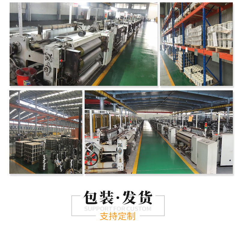 不銹鋼網(wǎng)(圖5) 不銹鋼網(wǎng)(圖5)